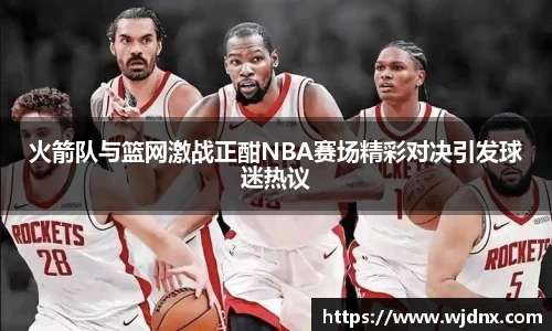 ballbet贝博bb艾弗森